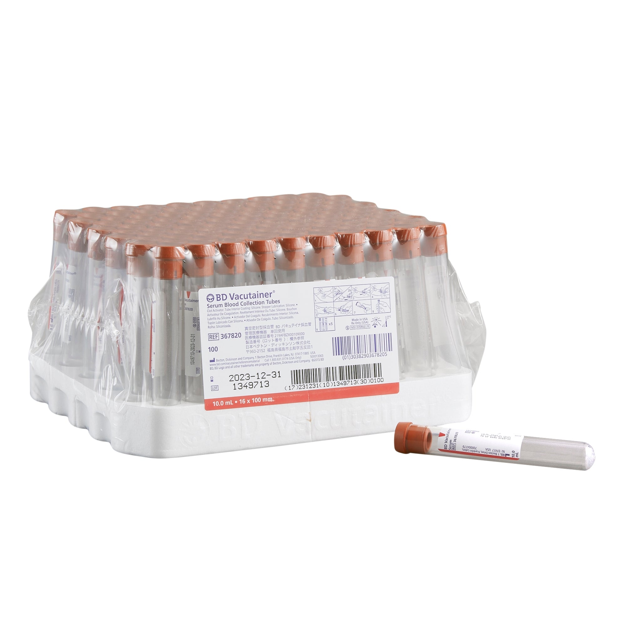 こんみつ‼️ BD 367820 Vacutainer Plus Venous Blood Collection Serum Tube, Plastic,