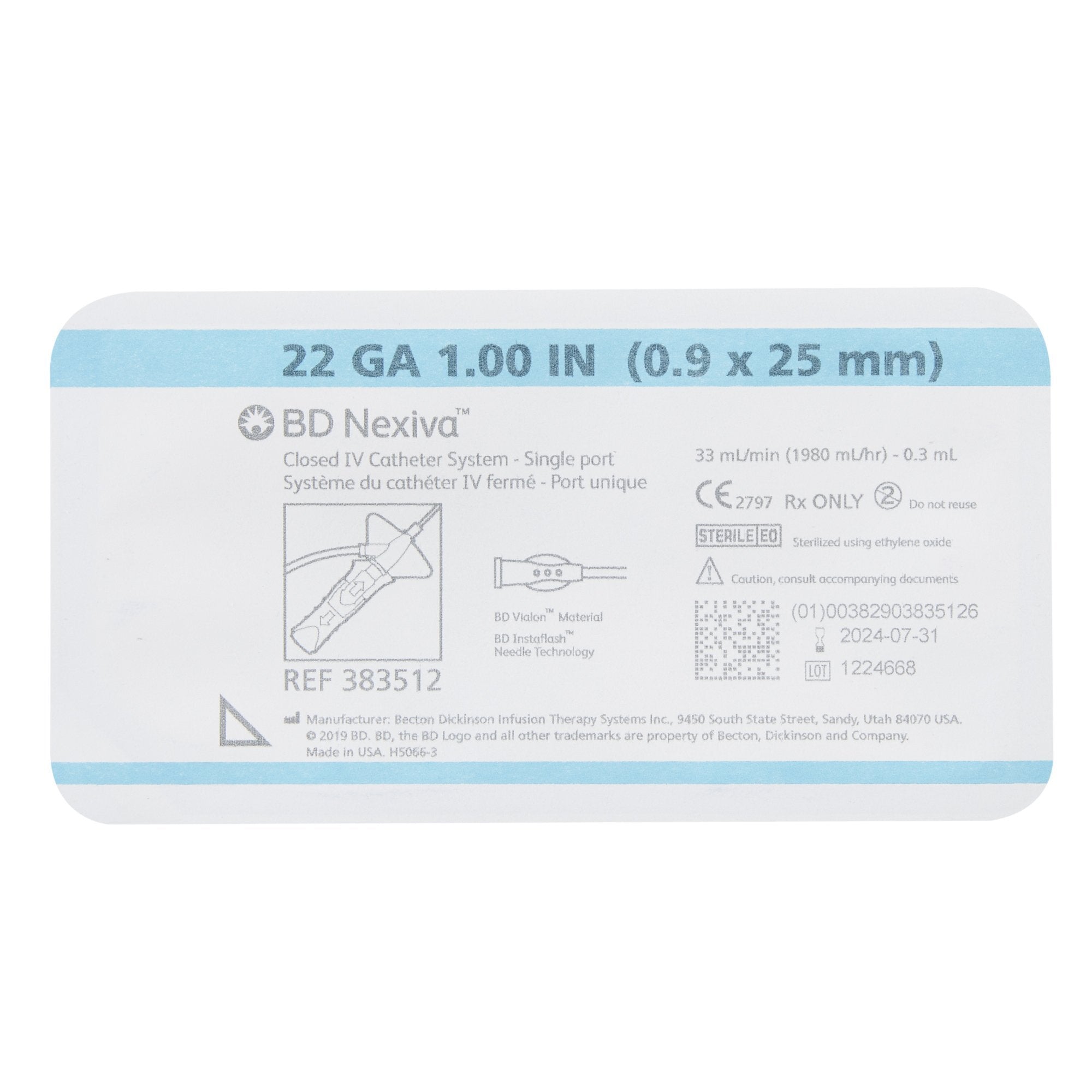 koo！VAIO 22G x 1